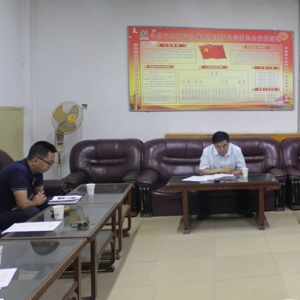 主題教育領導小組辦公室第八巡回指導組