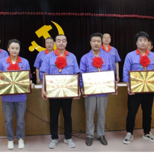 公司組織開展建黨100周年活動