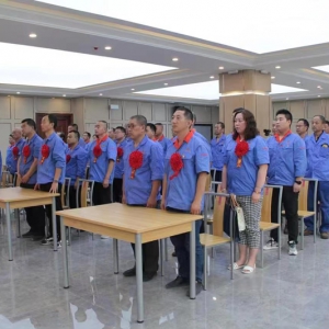 公司隆重召開慶祝中國共產黨成立 101周年暨先進表彰大會