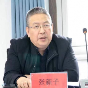 公司召開2022年度工作總結匯報會