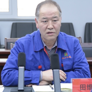 公司召開2024年度安全生產(chǎn)工作會(huì)議