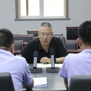 公司召開2025年上半年營銷工作會議