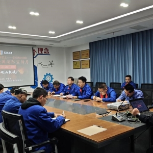 公司組織開展員工消防安全培訓暨消防逃生演練活動